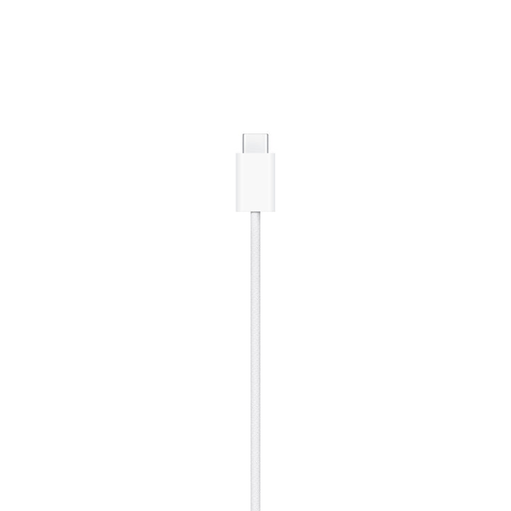 Apple MagSafe 25W Charger (2m)